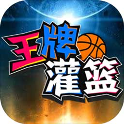 亚赢体育下载app