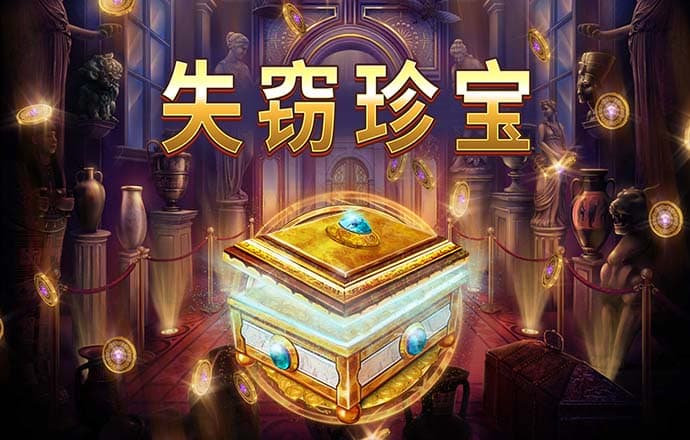 金年会app下载入口